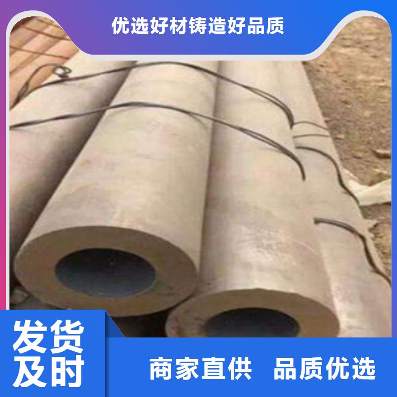无缝钢管精密钢管质检严格放心品质