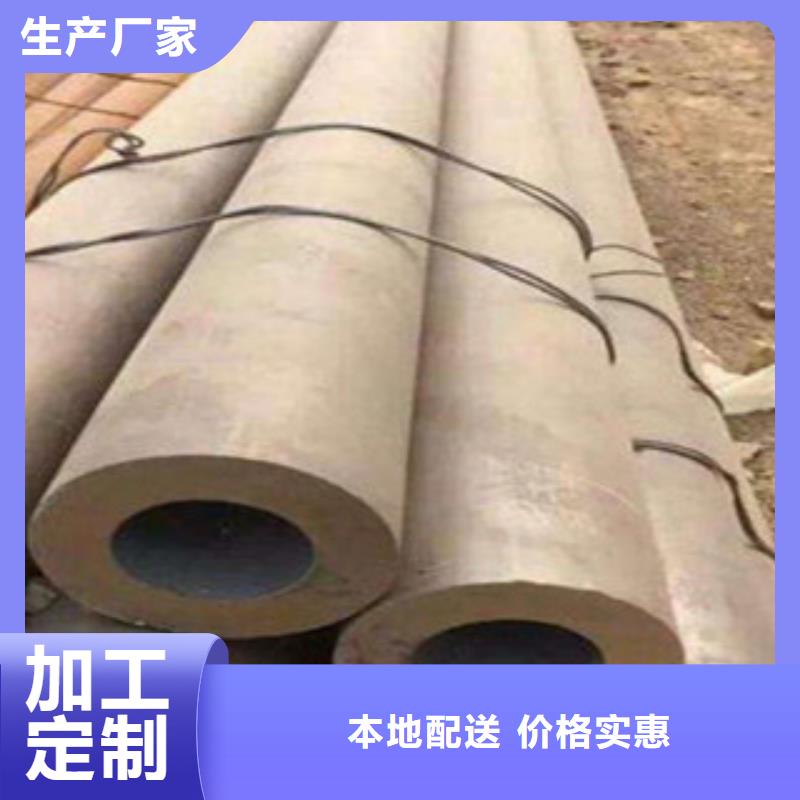 无缝钢管,无缝方管真正的源头厂家