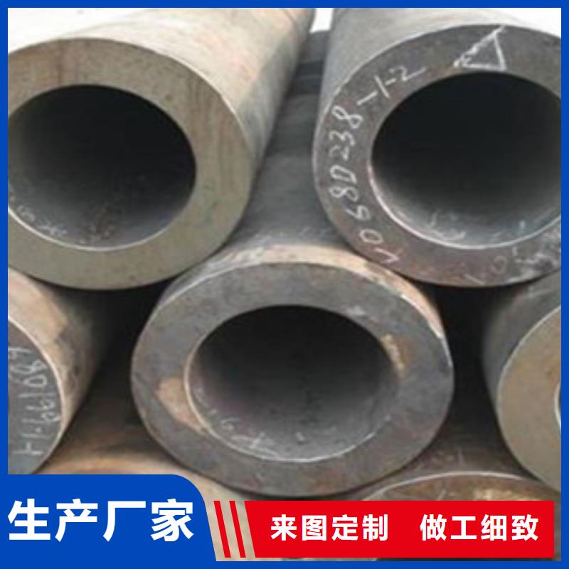 【无缝钢管,低温管工艺层层把关】