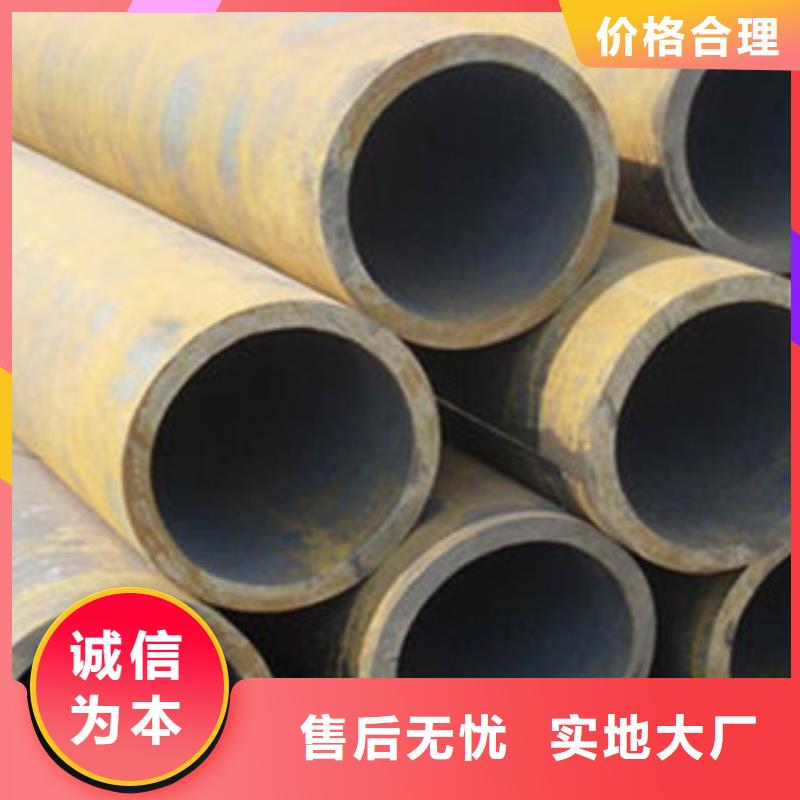 |奉贤|浦东新|静安|黄浦|宝山|嘉定|金山鑫邦源无缝钢管,【管线管】当地厂家值得信赖