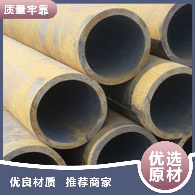 【无缝钢管,低温管工艺层层把关】