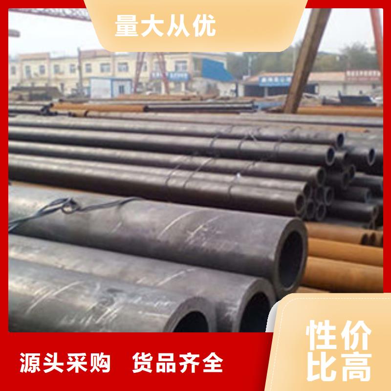无缝钢管石油裂化管好产品不怕比