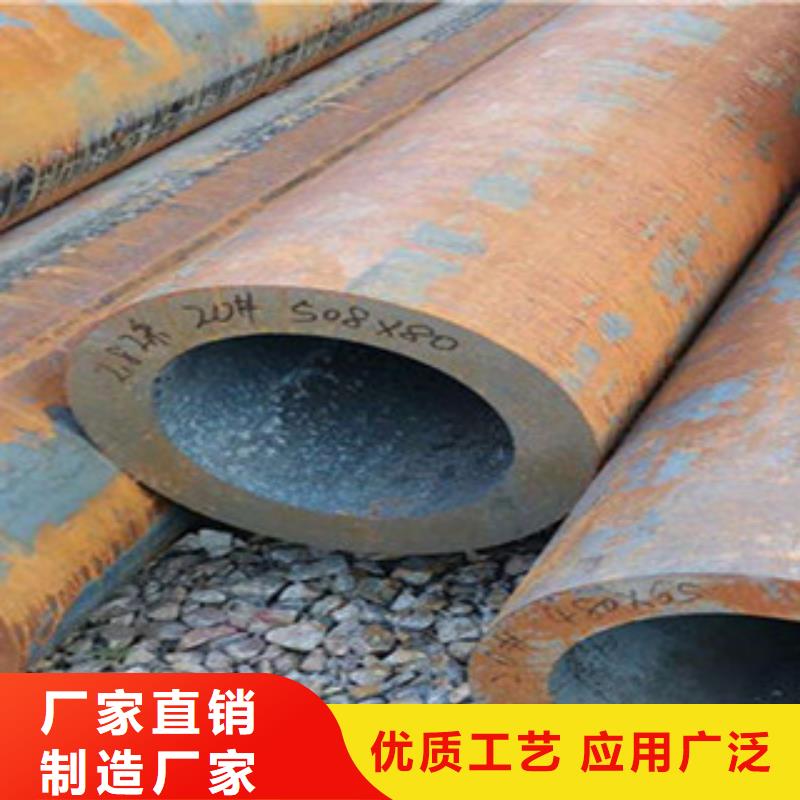 无缝钢管,40Cr无缝钢管用品质赢得客户信赖