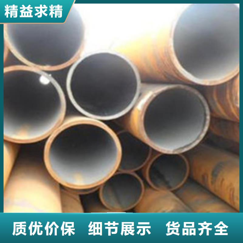 |奉贤|浦东新|静安|黄浦|宝山|嘉定|金山鑫邦源无缝钢管,【管线管】当地厂家值得信赖