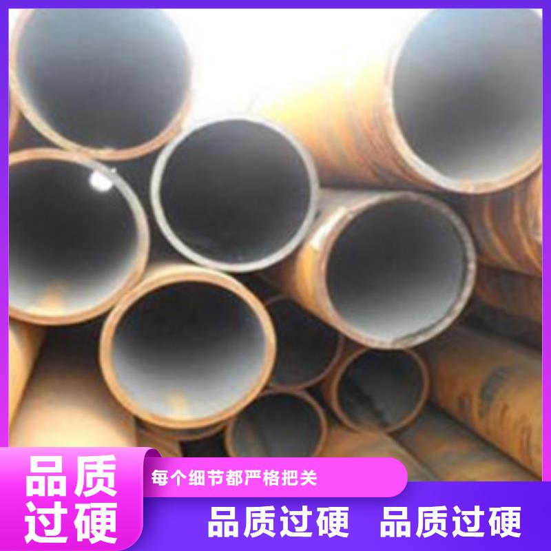 无缝钢管矩形管口碑好实力强