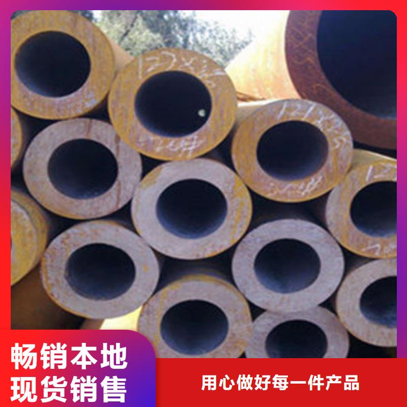 无缝钢管无缝方矩管好产品有口碑