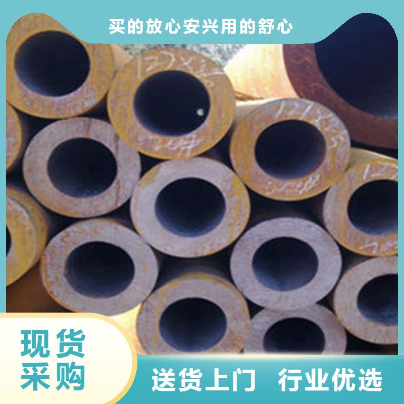 无缝钢管-冷拔钢管就近发货