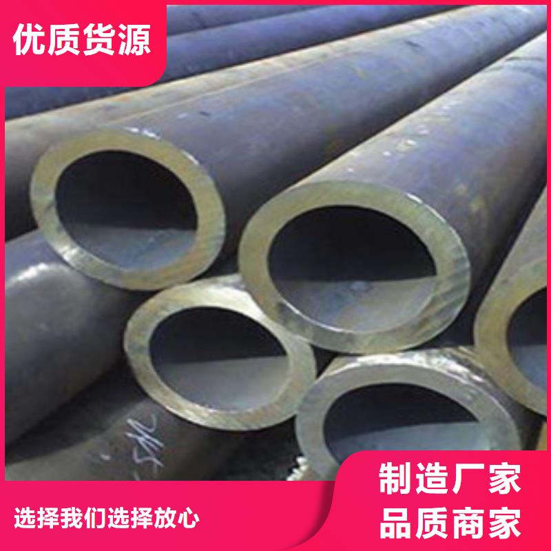 【无缝钢管,低温管工艺层层把关】