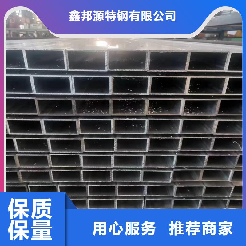 鑫邦源35crmo精密钢管【 无缝方矩管GB/T8163-2025 流体管使用寿命长久】