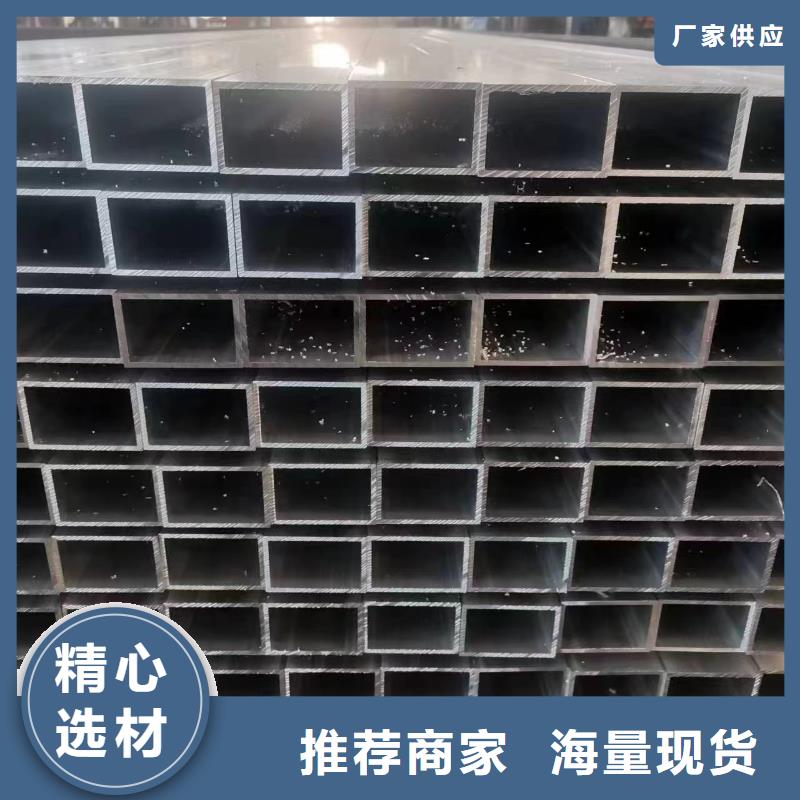 无缝方矩管精密冷轧管打造行业品质