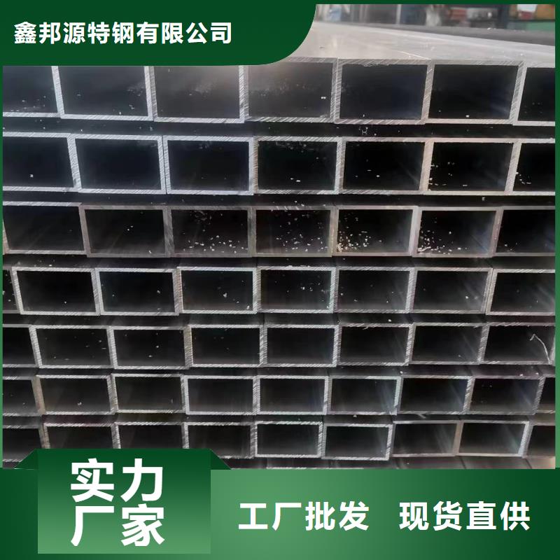 35crmo精密钢管视频-35crmo精密钢管-广西省柳州|来宾|崇左|贵港同城厂家