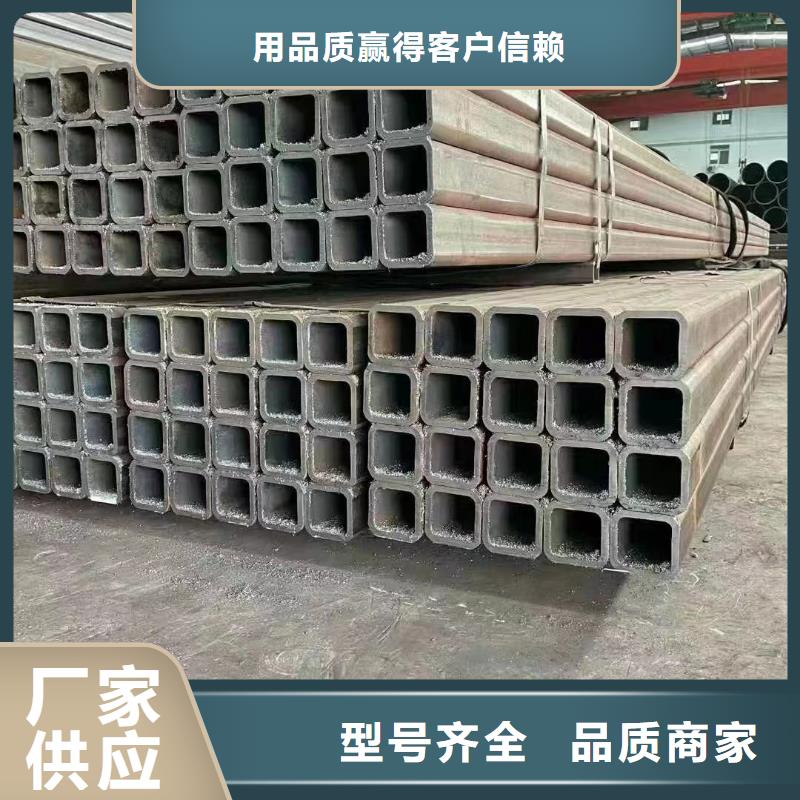 无缝方矩管精密冷轧管打造行业品质