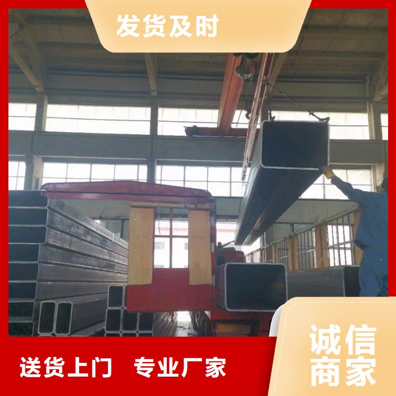 无缝方矩管石油裂化管精工打造
