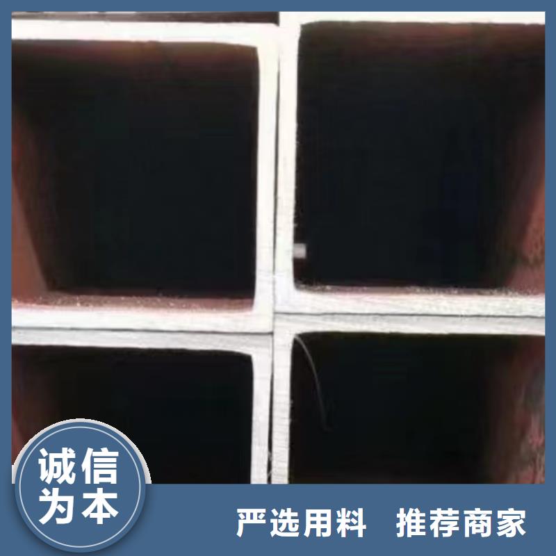 无缝方矩管40#精密钢管好货直供