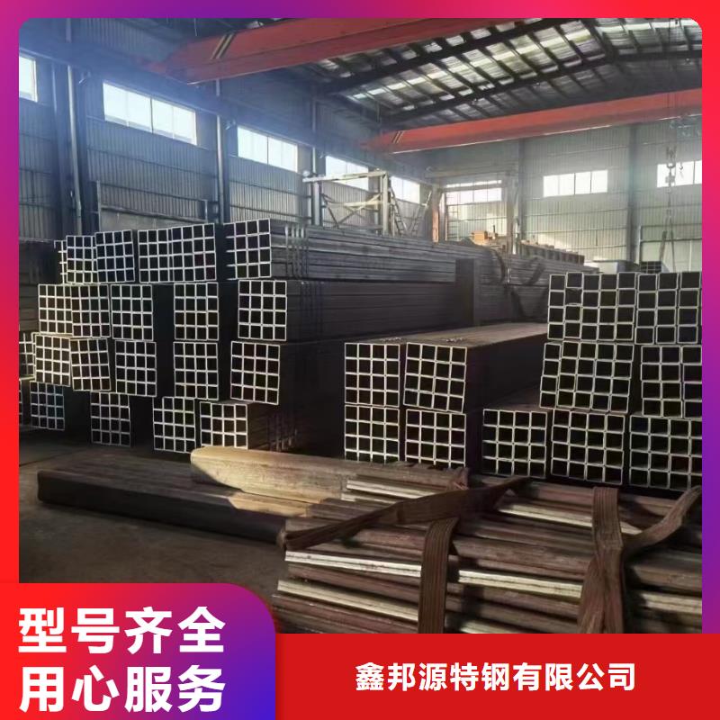 无缝方矩管精密钢管优选厂商