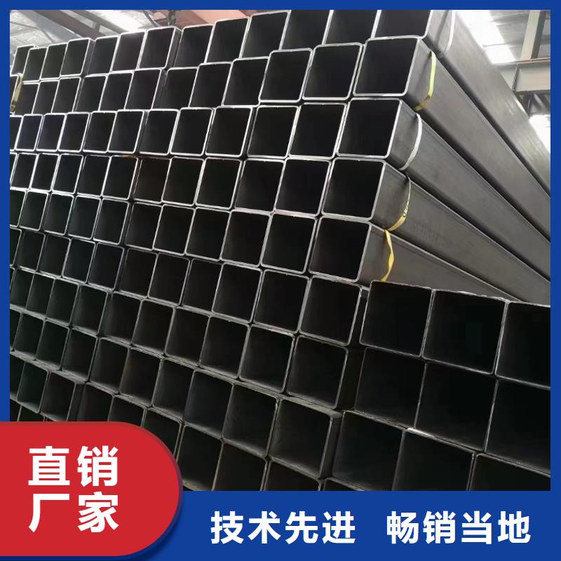 无缝方矩管40#精密钢管好货直供