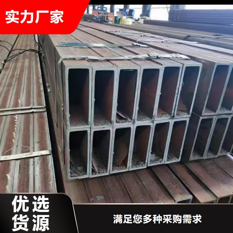无缝方矩管-20#精密钢管一站式采购商