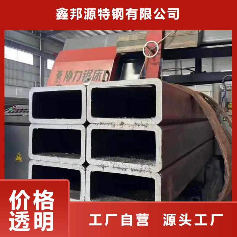 无缝方矩管石油套管打造好品质