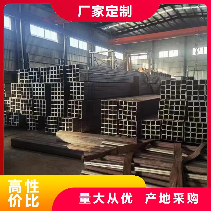 无缝方矩管20#精密钢管支持拿样
