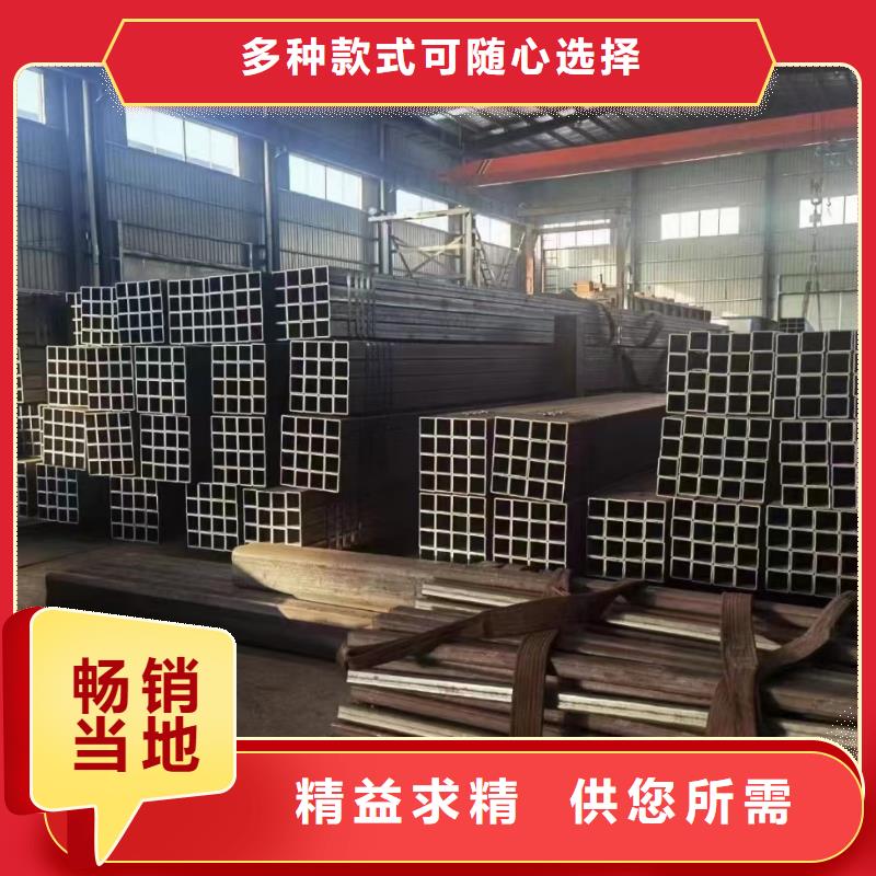 无缝方矩管40#精密钢管好货直供