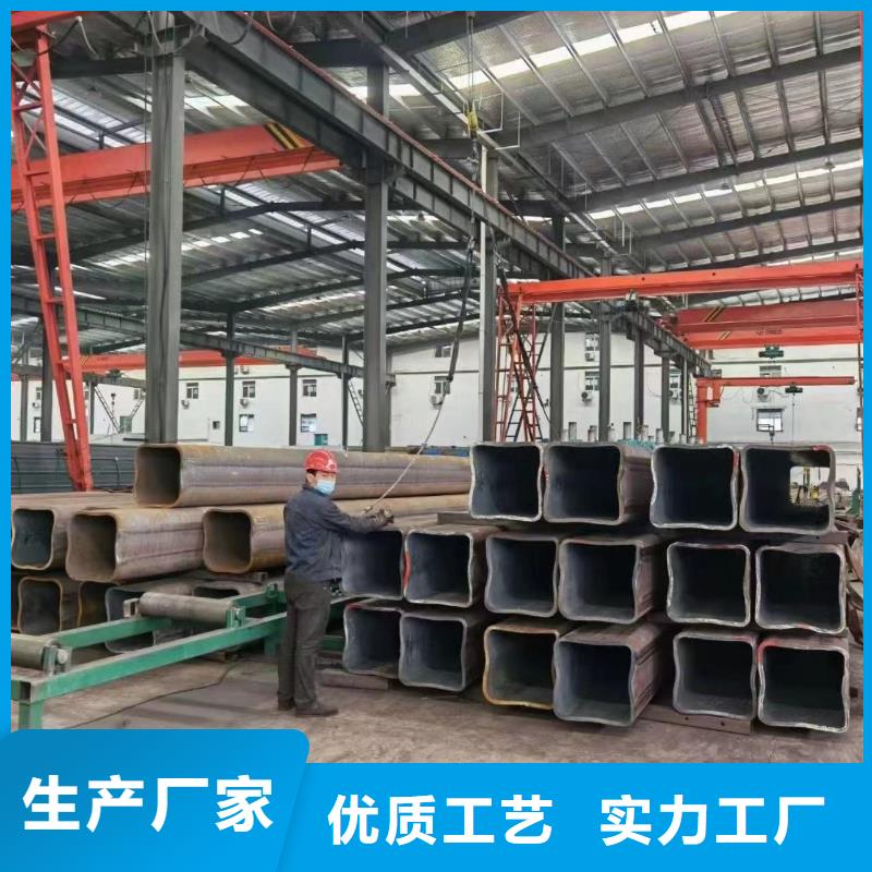 无缝方矩管,镀锌钢管诚信厂家