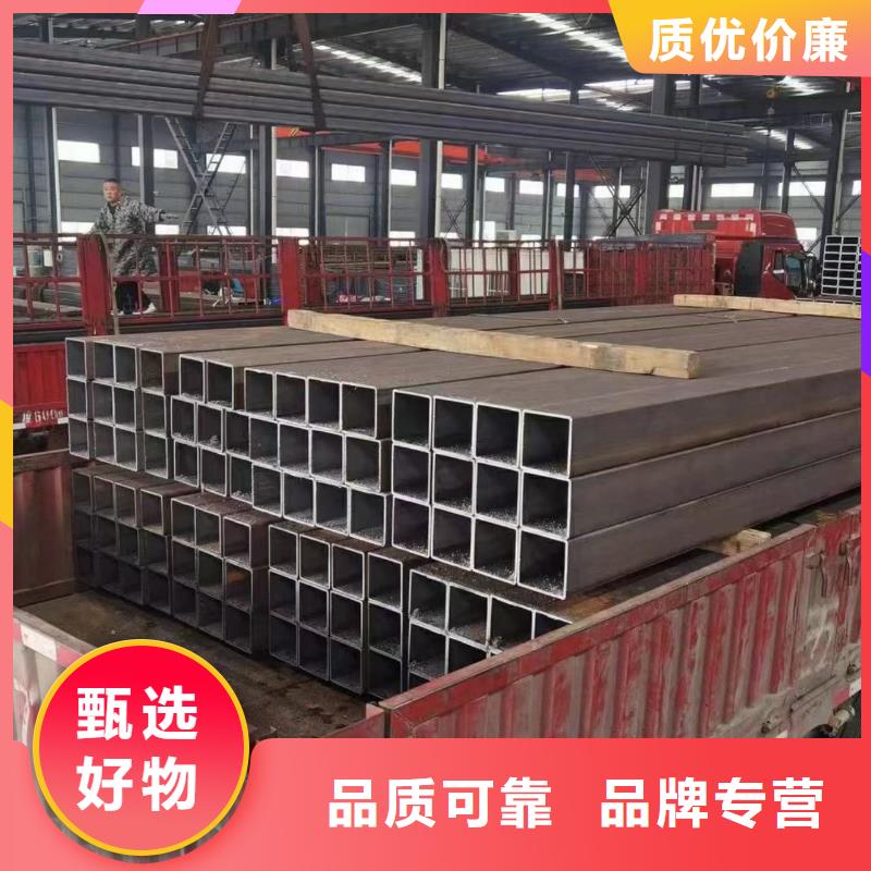 无缝方矩管镀锌钢管诚信厂家