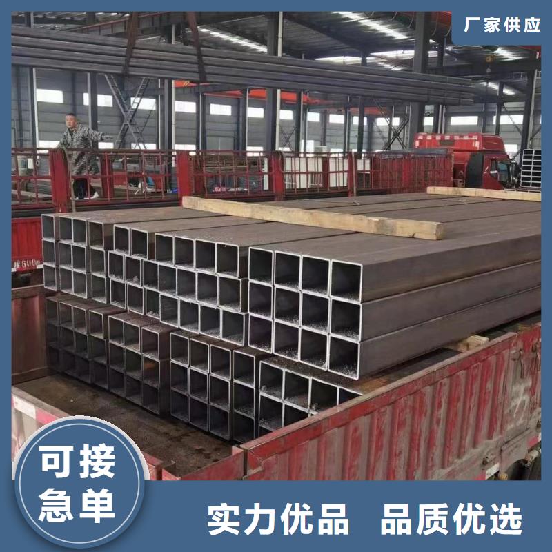 无缝方矩管,无缝管大厂家实力看得见
