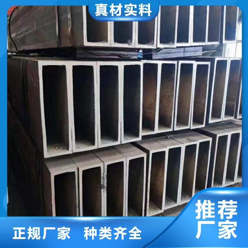 无缝方矩管精轧钢管支持定制贴心售后