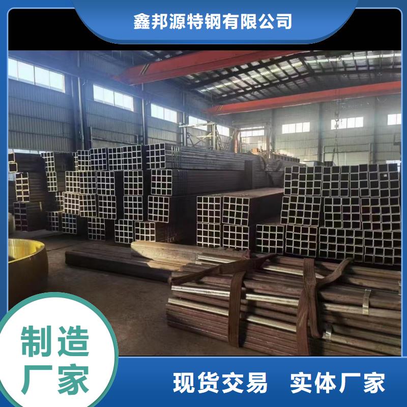【无缝方矩管】-GB/T9948-2013 石油裂化管源头厂家来图定制鑫邦源35crmo精密钢管
