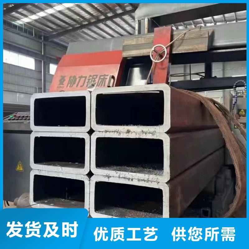 无缝方矩管_15crmoG高压合金管一站式采购商家