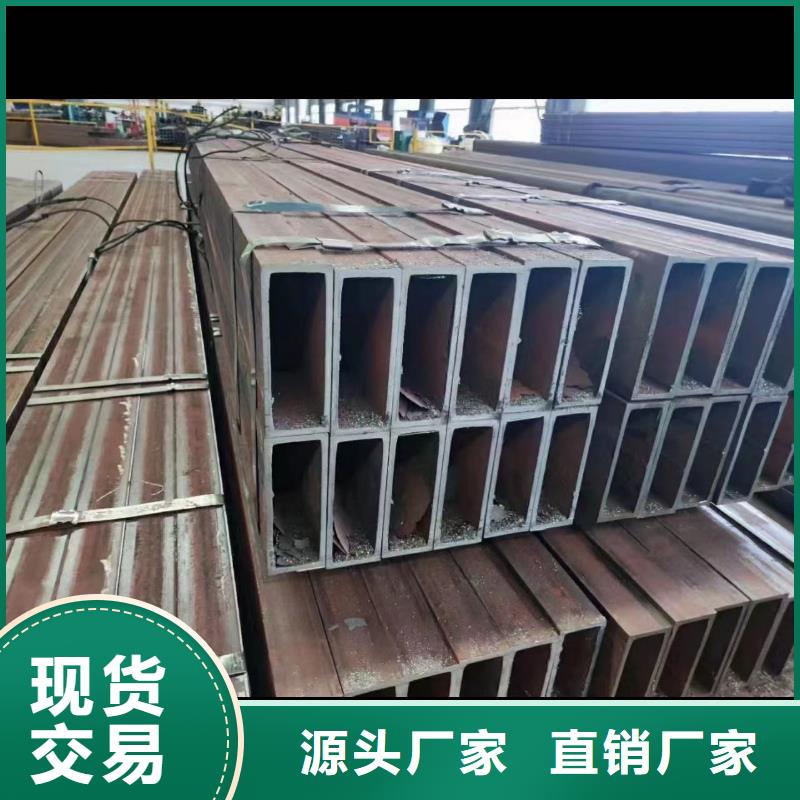 无缝方矩管精密冷轧管打造行业品质
