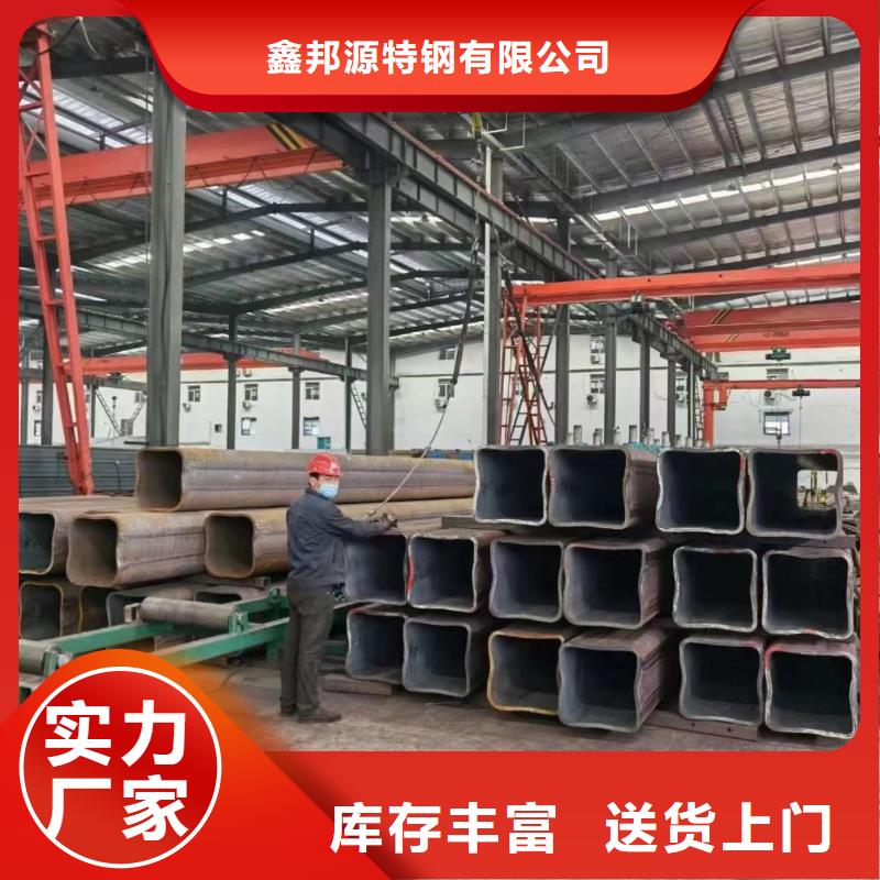 鑫邦源35crmo精密钢管【 无缝方矩管GB/T8163-2025 流体管使用寿命长久】