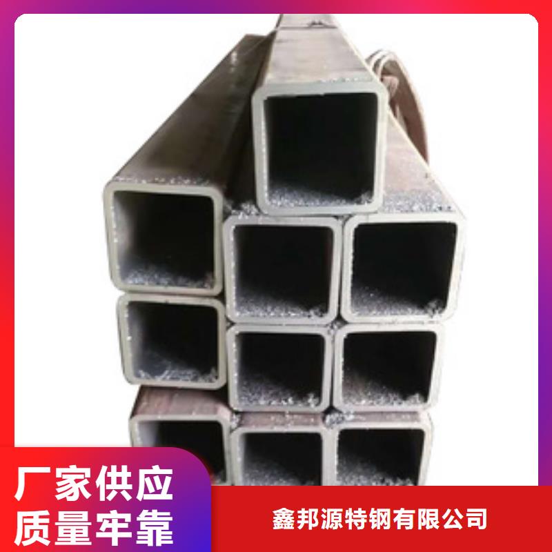 无缝方矩管15crmoG高压合金管放心购