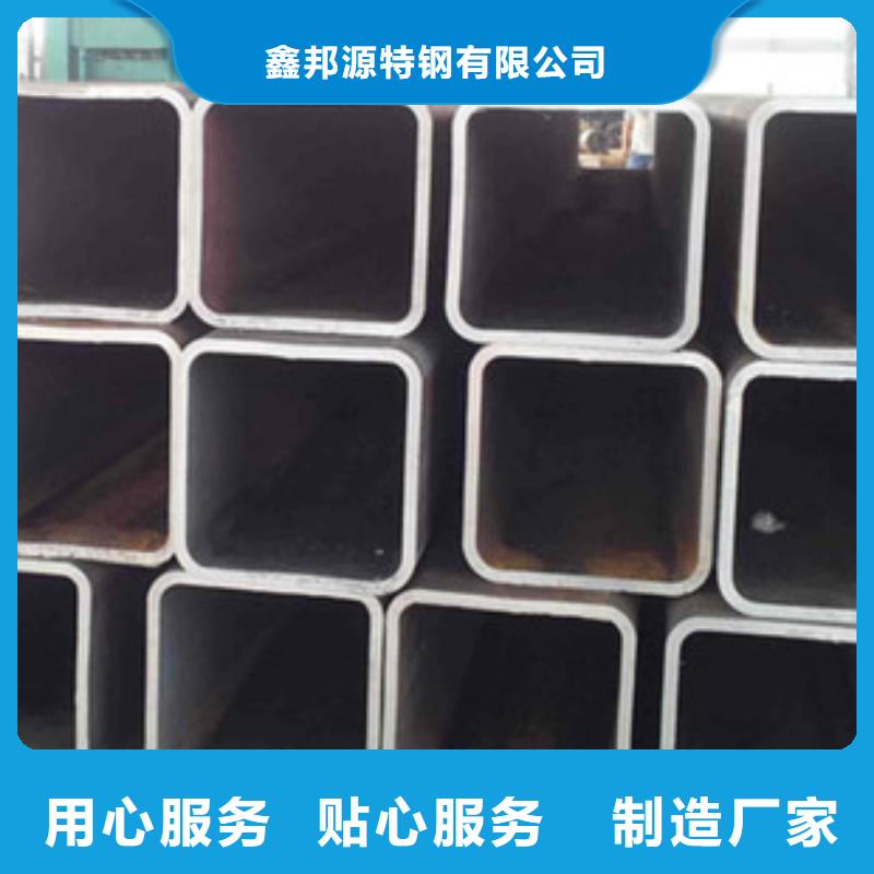 无缝方矩管石油裂化管精工打造
