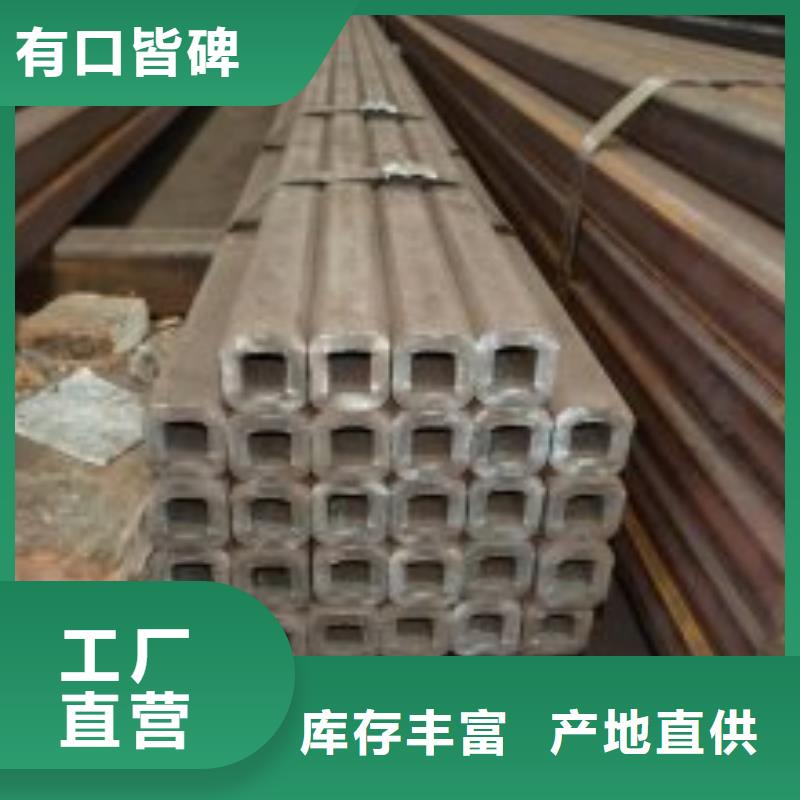 无缝方矩管精轧钢管同行低价