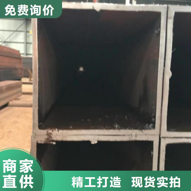 鑫邦源35crmo精密钢管【 无缝方矩管GB/T8163-2025 流体管使用寿命长久】