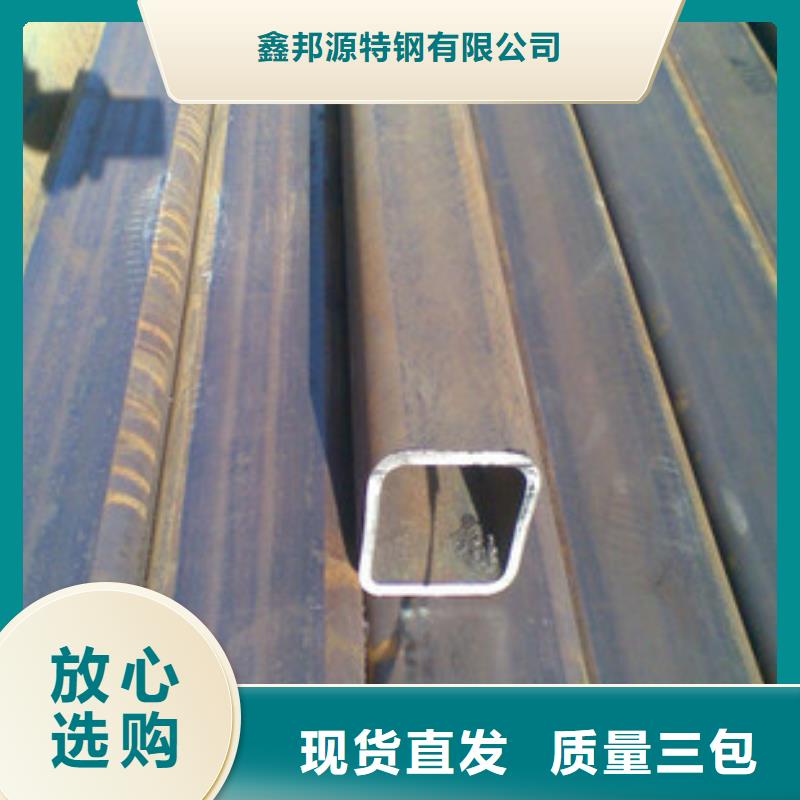 无缝方矩管15crmoG高压合金管放心购
