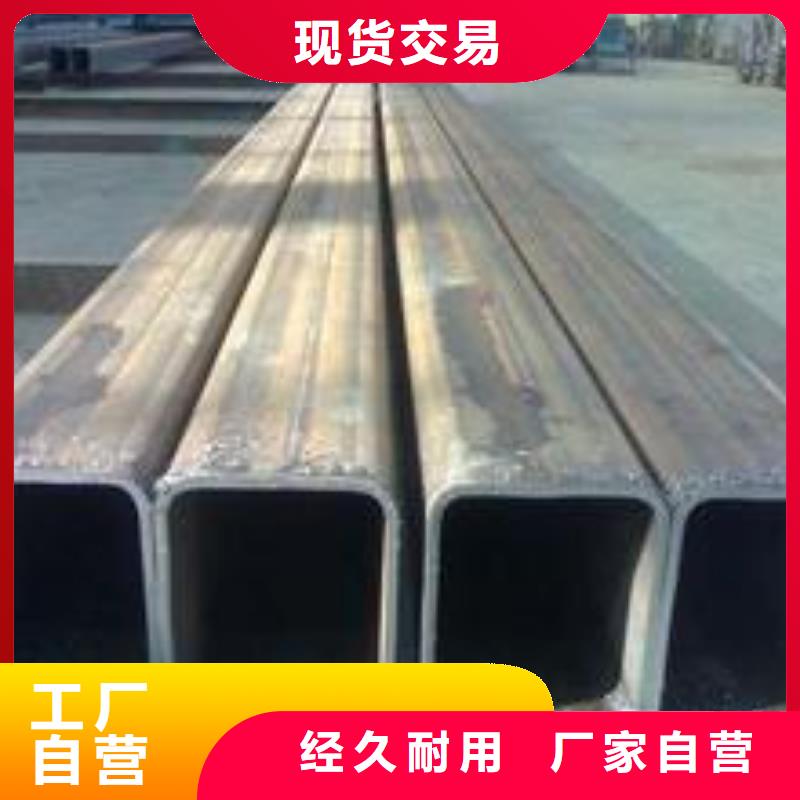 【无缝方矩管20G高压无缝管经销商】