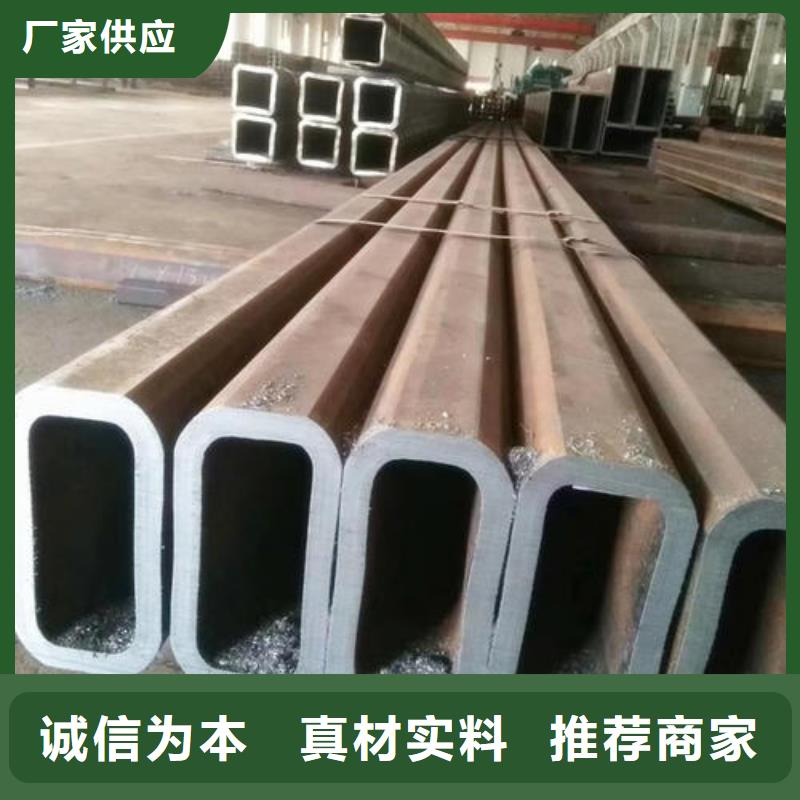 无缝方矩管冷轧精密钢管质优价廉
