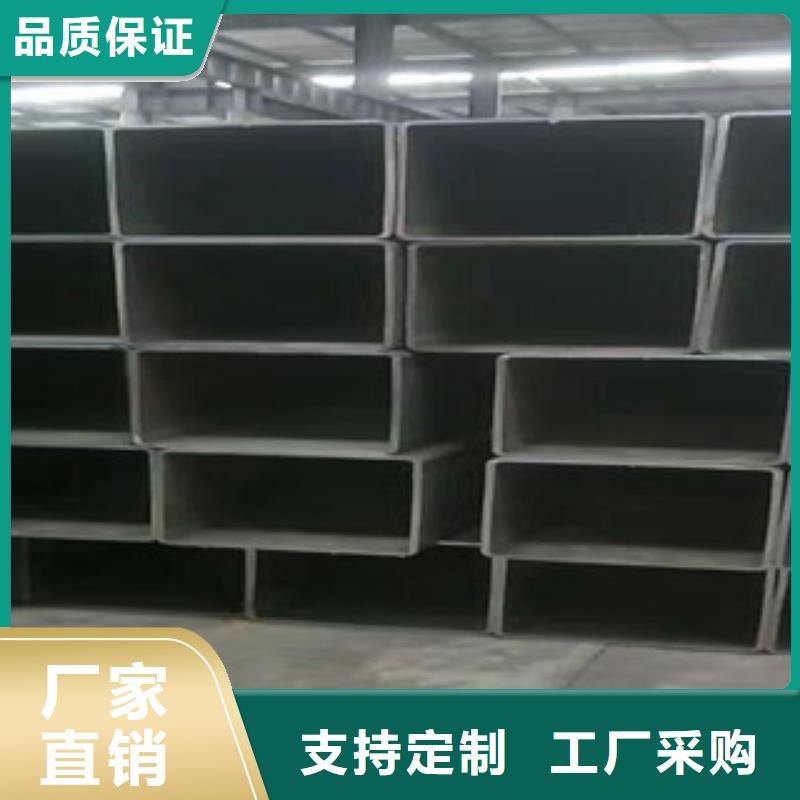 无缝方矩管_无缝管精品优选