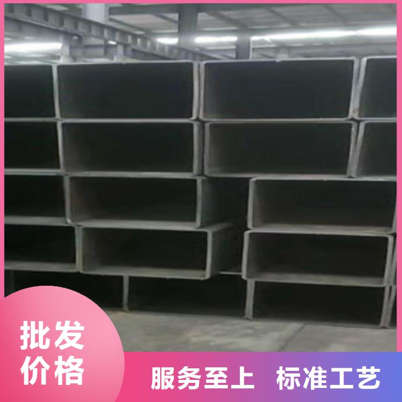 无缝方矩管石油裂化管精工打造
