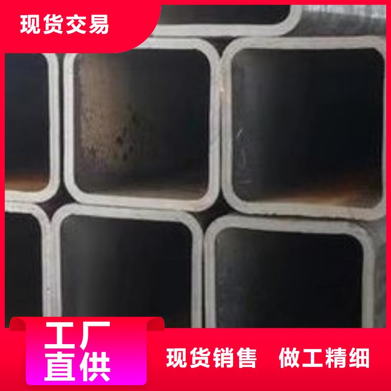 无缝方矩管_无缝管精品优选