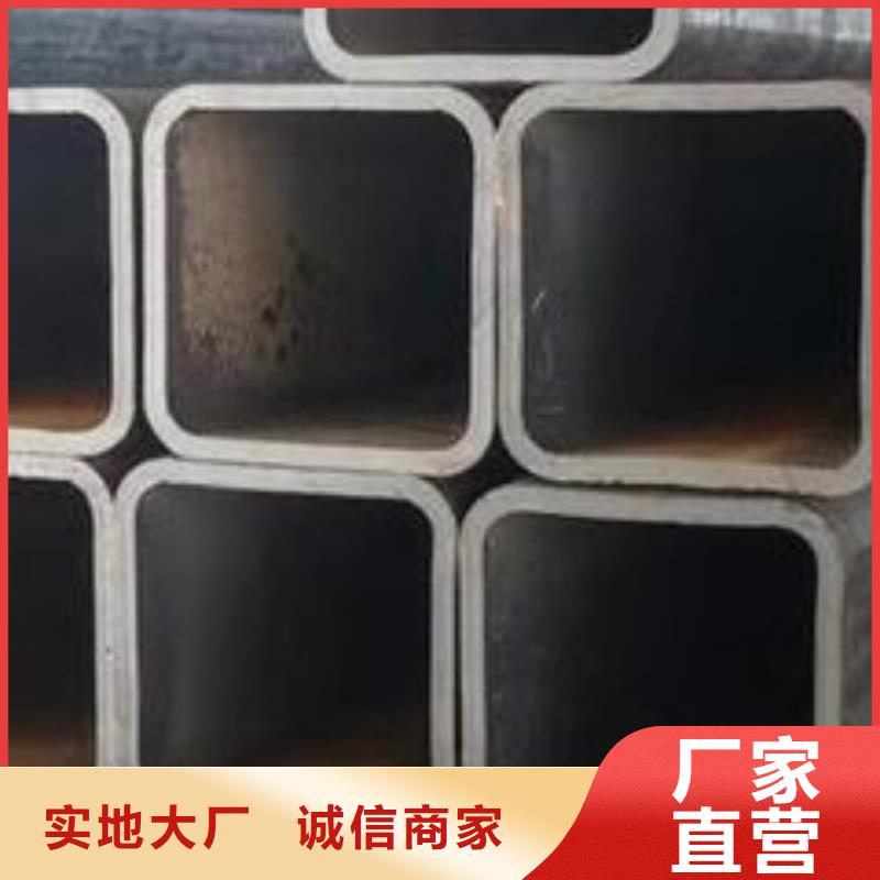 无缝方矩管高压化肥管今年新款