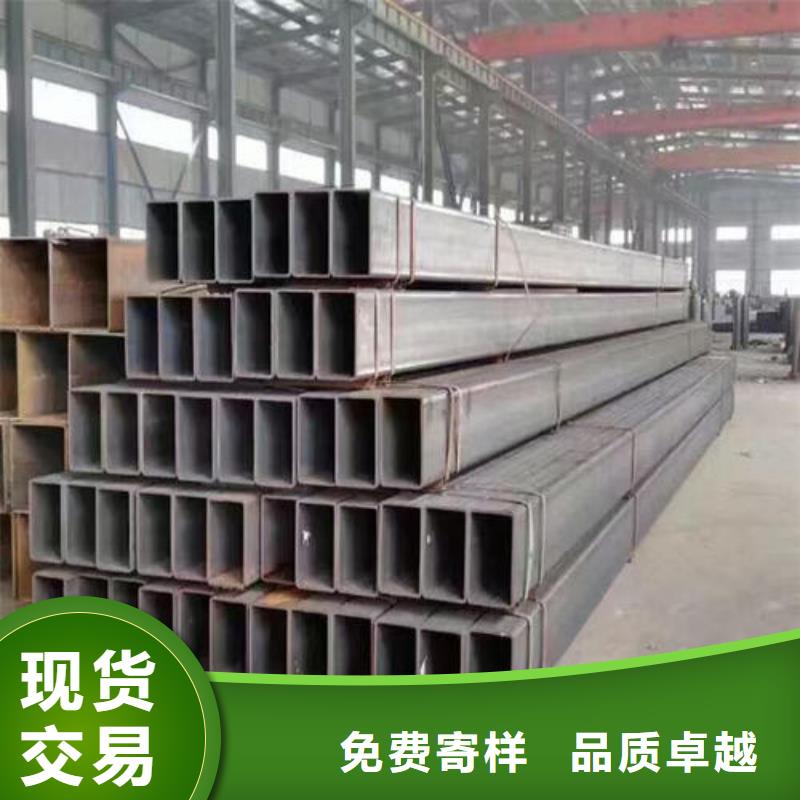 无缝方矩管精轧钢管支持定制贴心售后