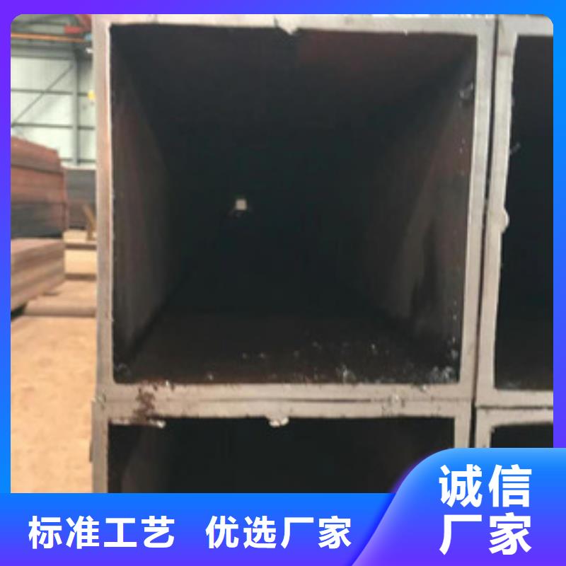 无缝方矩管-冷拔钢管品质服务