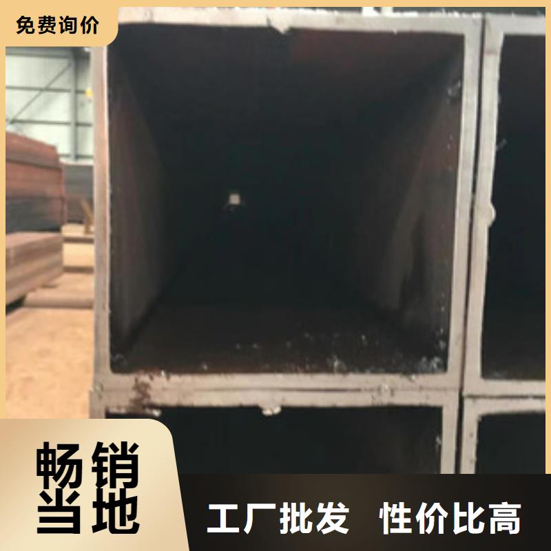 无缝方矩管精密钢管优选厂商