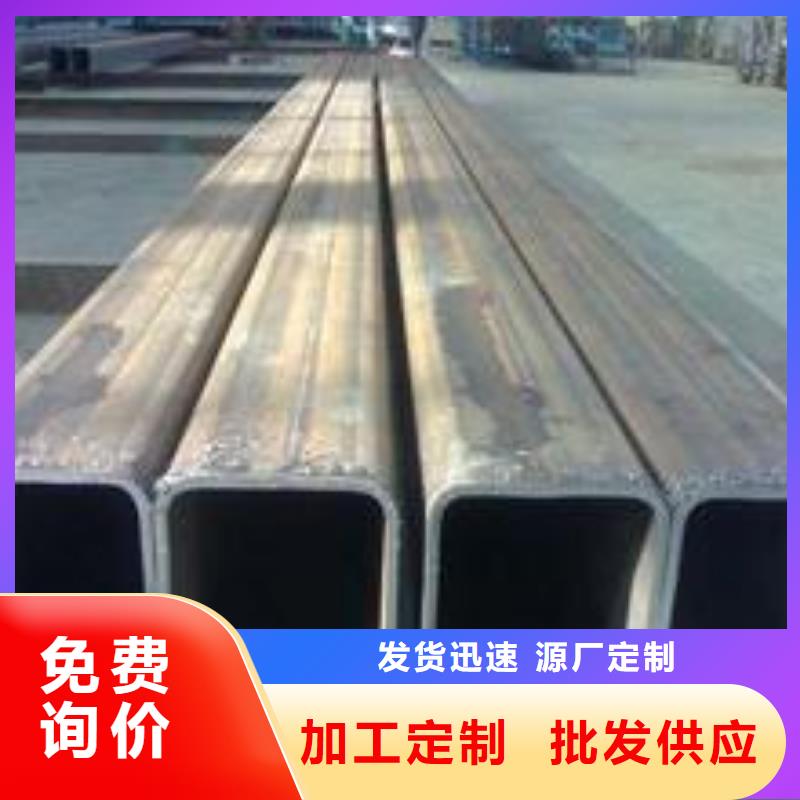 无缝方矩管石油裂化管精工打造