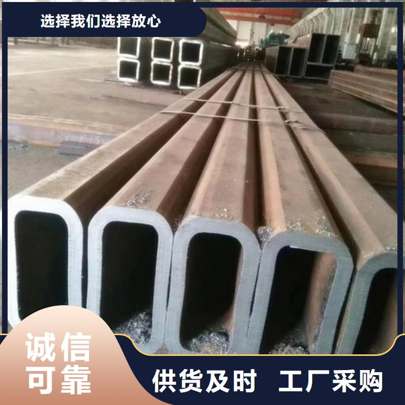 无缝方矩管精轧钢管同行低价