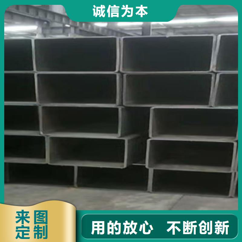 35crmo精密钢管视频-35crmo精密钢管-云南省怒江市此地货源-泸水|福贡|大理|文山|西双版纳|昆明