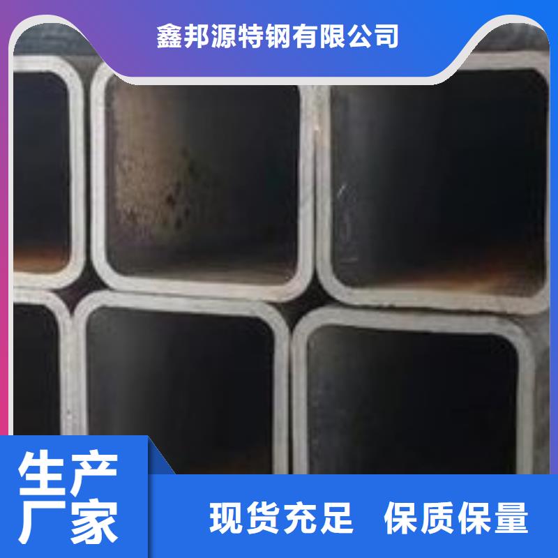 【无缝方矩管】精密冷轧管按需定制真材实料
